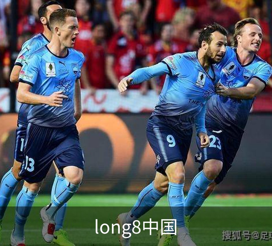 long8中国简介